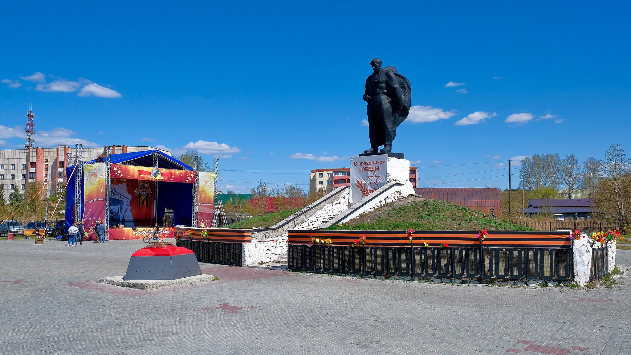 Касли (Kasli)